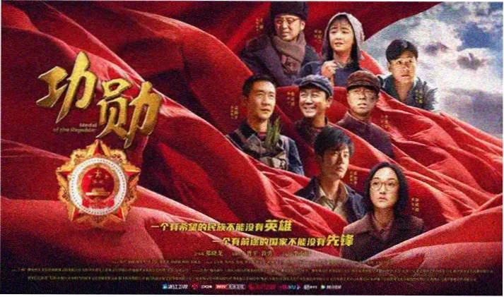 花容月貌电影幕后纪实剧照